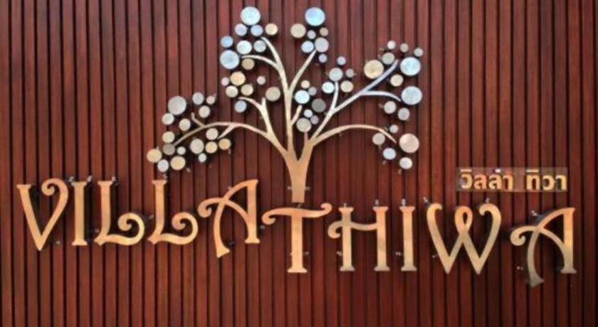 Villa Thiwa Hotel 묵다한 외부 사진